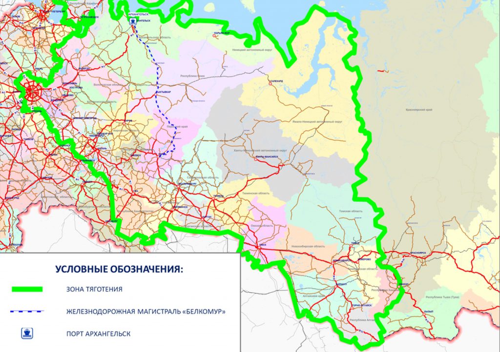 Магистрали россии карта